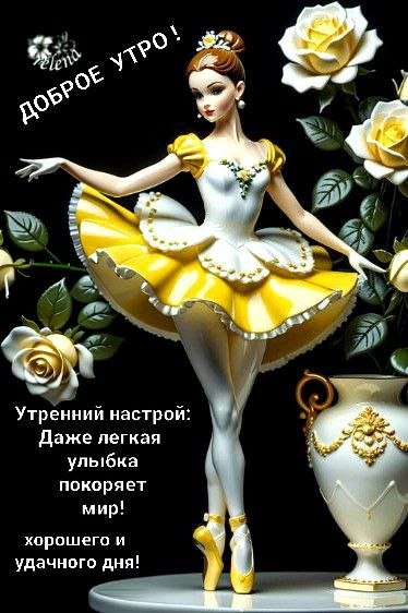 ₪╬═►  ||  ||  ◄═╬₪ - 26  2024  07:11