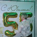 ���� ��������, ���������, 55 ��� - ��������� 7 ������ 2026 � ������ ���� ����������