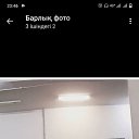   , , 26  -  9  2024