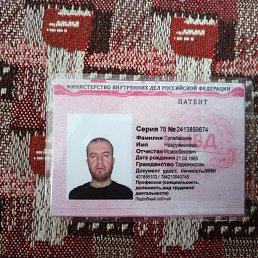 , 37, -