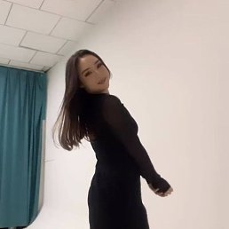  , , 23  -  2  2025