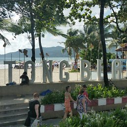 ����� ���, �������