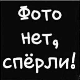 ���� �����, ���������, 60 ��� - ��������� 6 ������ 2026