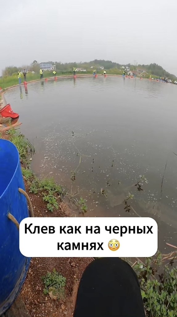    - 2