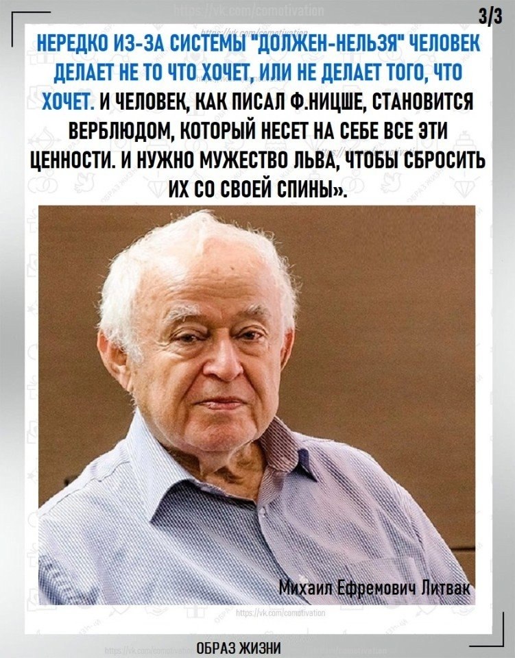  . - 3