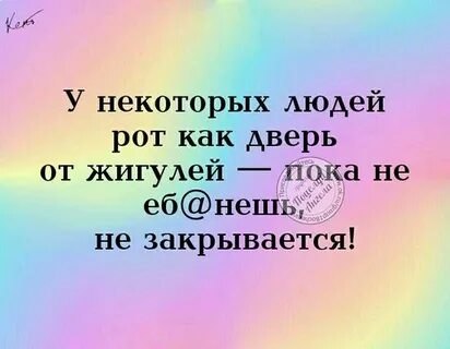  - 20  2025  13:54
