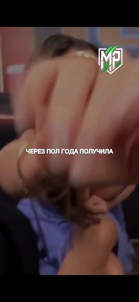    - 2