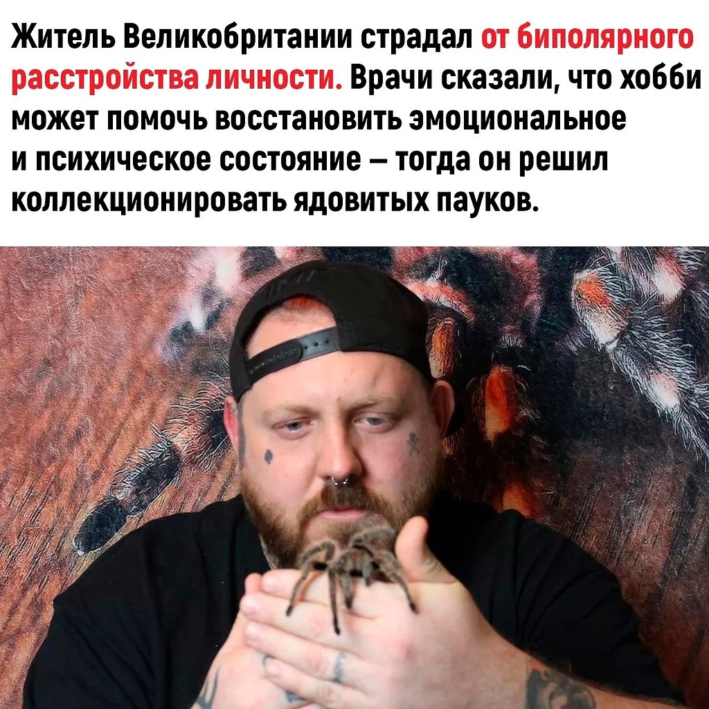      - 2
