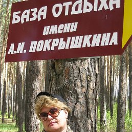 ��������, ����, 65 ���