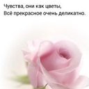  , --, 60  -  10  2024    