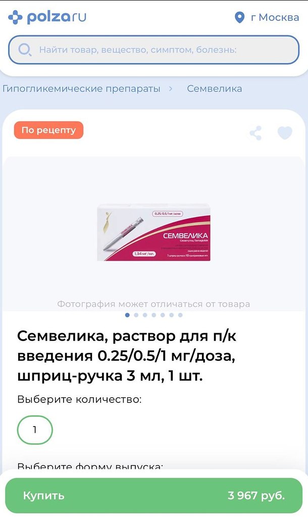 �������, ��������, ��� �������� ����� �� ��������� ������-�����.��� ������ ��������� ���������� � �� ... - 5