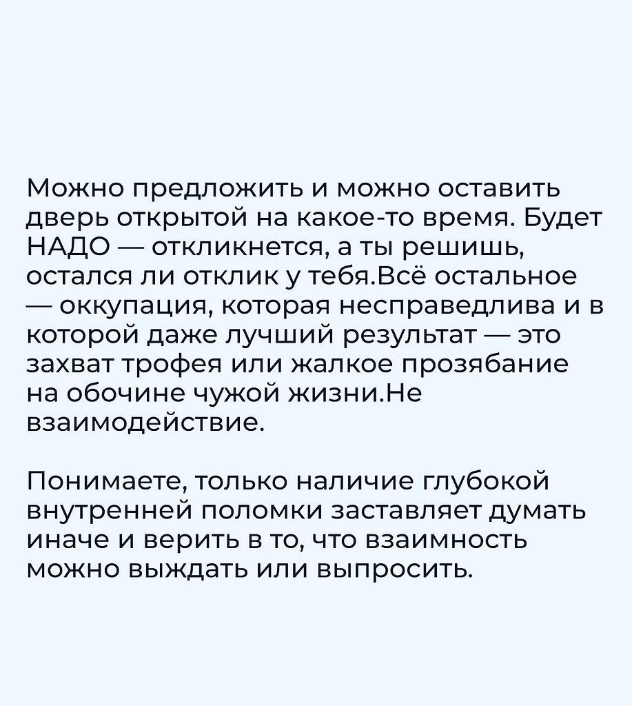    .. - 6