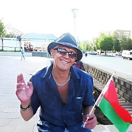 ������, ������, 62 ����