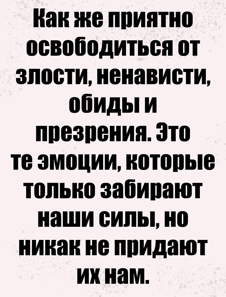 Just love. - 21  2024  19:49