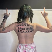 ����, 17 ���, ������