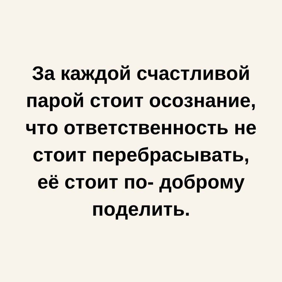  ! - 6