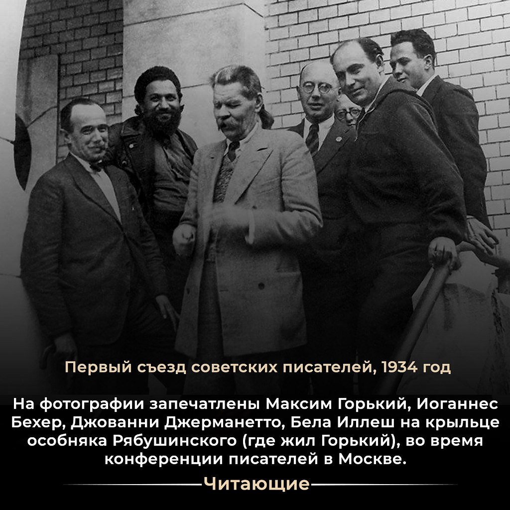         17   1  1934 .  ...