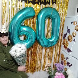 ������ ��������, ������, 59 ���