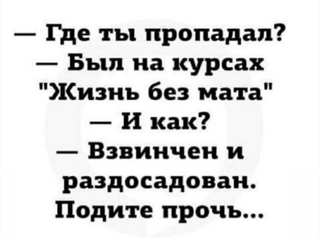   . - 28  2025  19:18