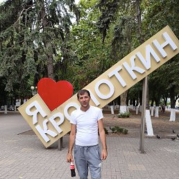 , 39, 