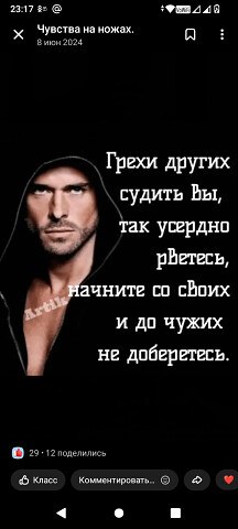 ���� ���������, ����, 48 ��� - ��������� 31 ������ 2026