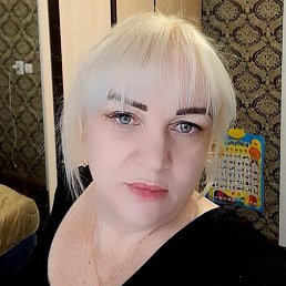 , , 45 