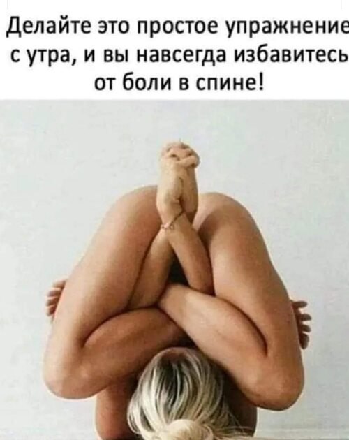 Решила стать женщиной. Не, как раньше, а настоящей. Чтоб светить и вдохновлять. Я про это все в ...