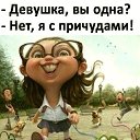 ���� �������, ������, 52 ���� - ��������� 6 �������� 2025 � ������ ������ ��������