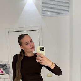 C, 28, 