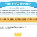  Liudmila,  -  24  2025    