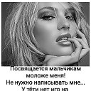 ���� �*******� (�� ���������), ����������� - ��������� 15 ������� 2025 � ������ ��������������