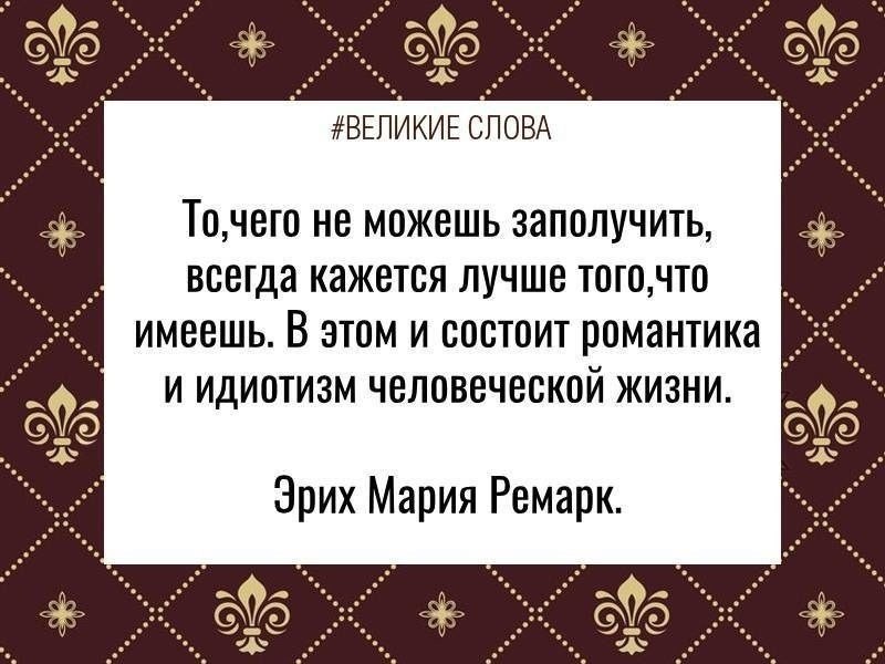 ������� ����� | ������, ����� � �������� - 17 ������� 2025 � 21:39