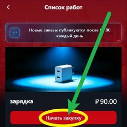 ���� �������, �����������, 38 ��� - ��������� 23 ���� 2026