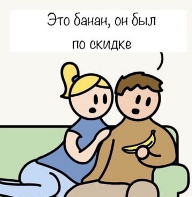     - 2