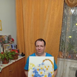 Andrey, 41, 
