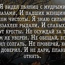 ���� �����, ������ - ��������� 22 ����� 2026 � ������ ���� ����������