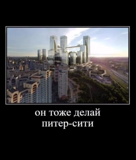     2030   -   -. - 2