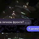 ���� Elmira, ���������, 38 ��� - ��������� 18 ������� 2025 � ������ ������ ��������