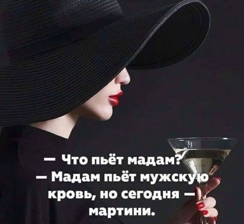   - 10  2025  23:57