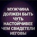  ,  -  11  2024    