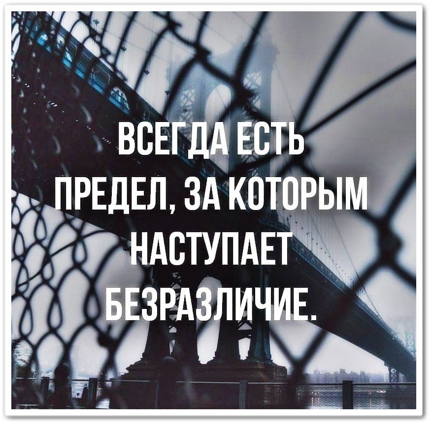  - 23  2025  18:53