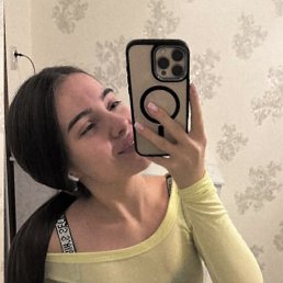 �����, 18 ���, ������