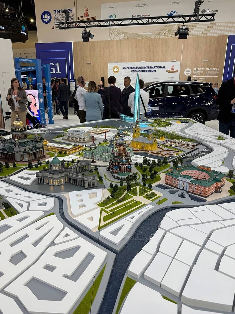          -2025. - 5
