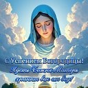 ���� ������, ��������� - ��������� 28 ������� 2026 � ������ ������ ��������
