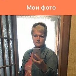 �����, �����, 51 ���