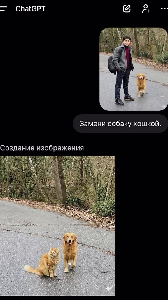 ��������� ������ ��)