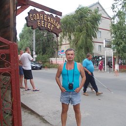 ���������, �����, 62 ����