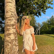 �����, 29 ���, ������