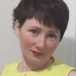 �������, ������, 52 ����