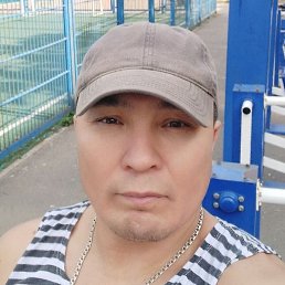 , , 48 